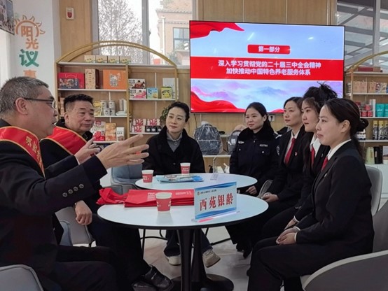 图片2.jpg 图片2.jpg