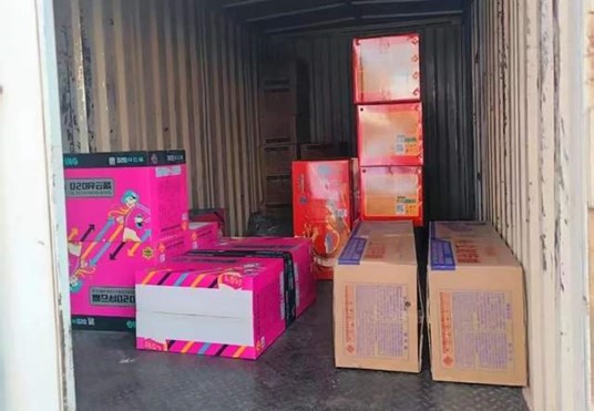 图片2.jpg 图片2.jpg