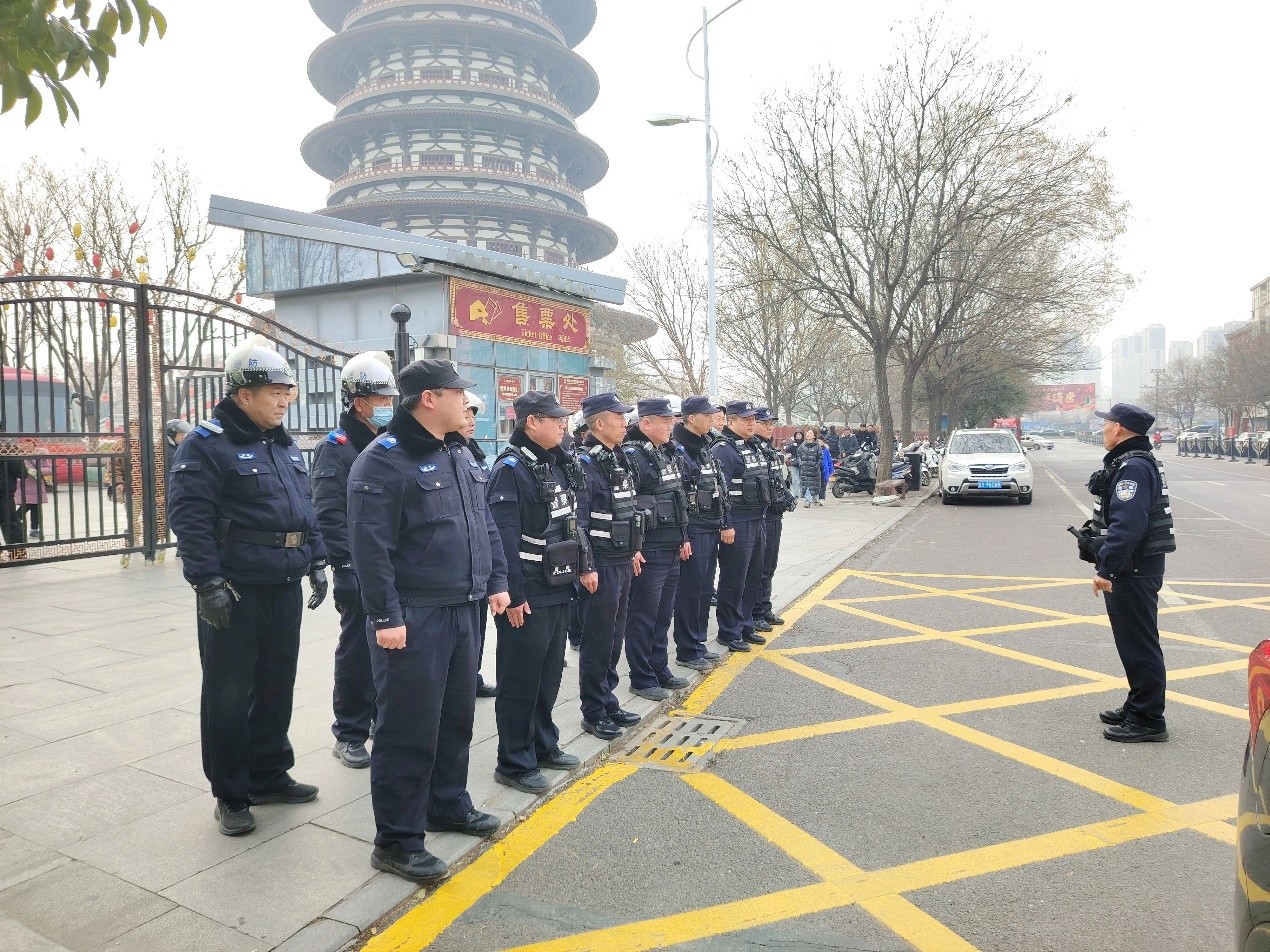 全力以赴 全时守护——河南洛阳老城公安的春节192小时