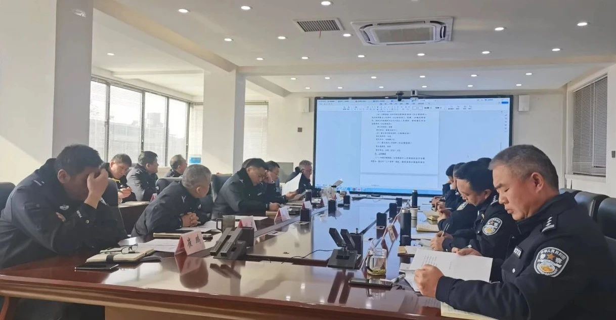 河南洛阳瀍河公安干警：收心聚力开好局 奋力书写新篇章