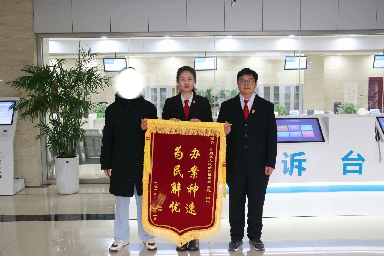 图片2.png 图片2.png