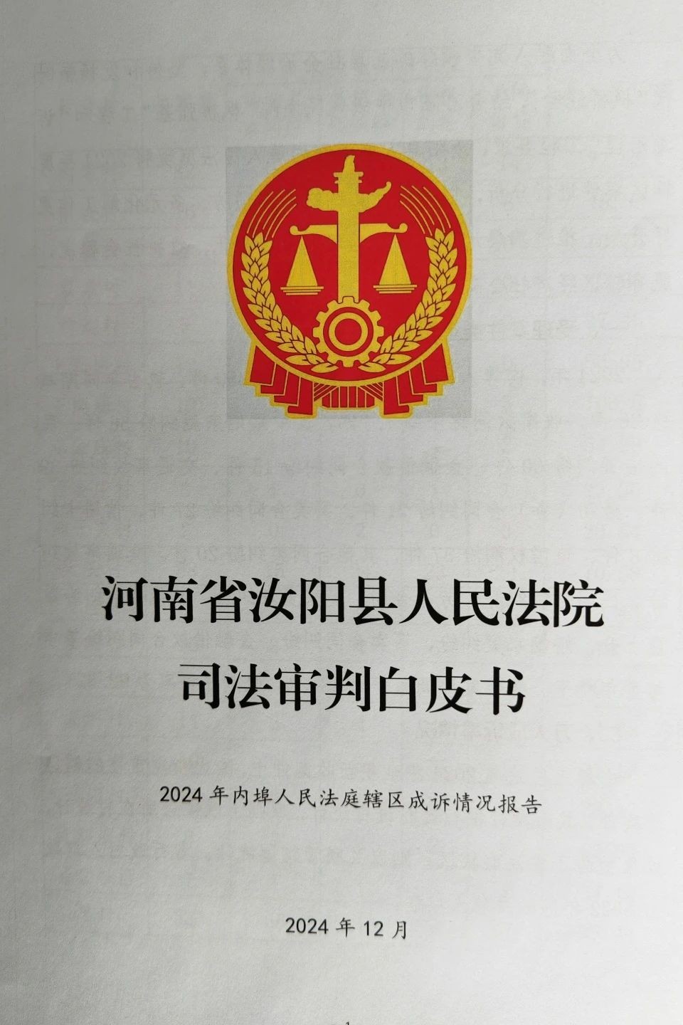 2.jpg 2.jpg