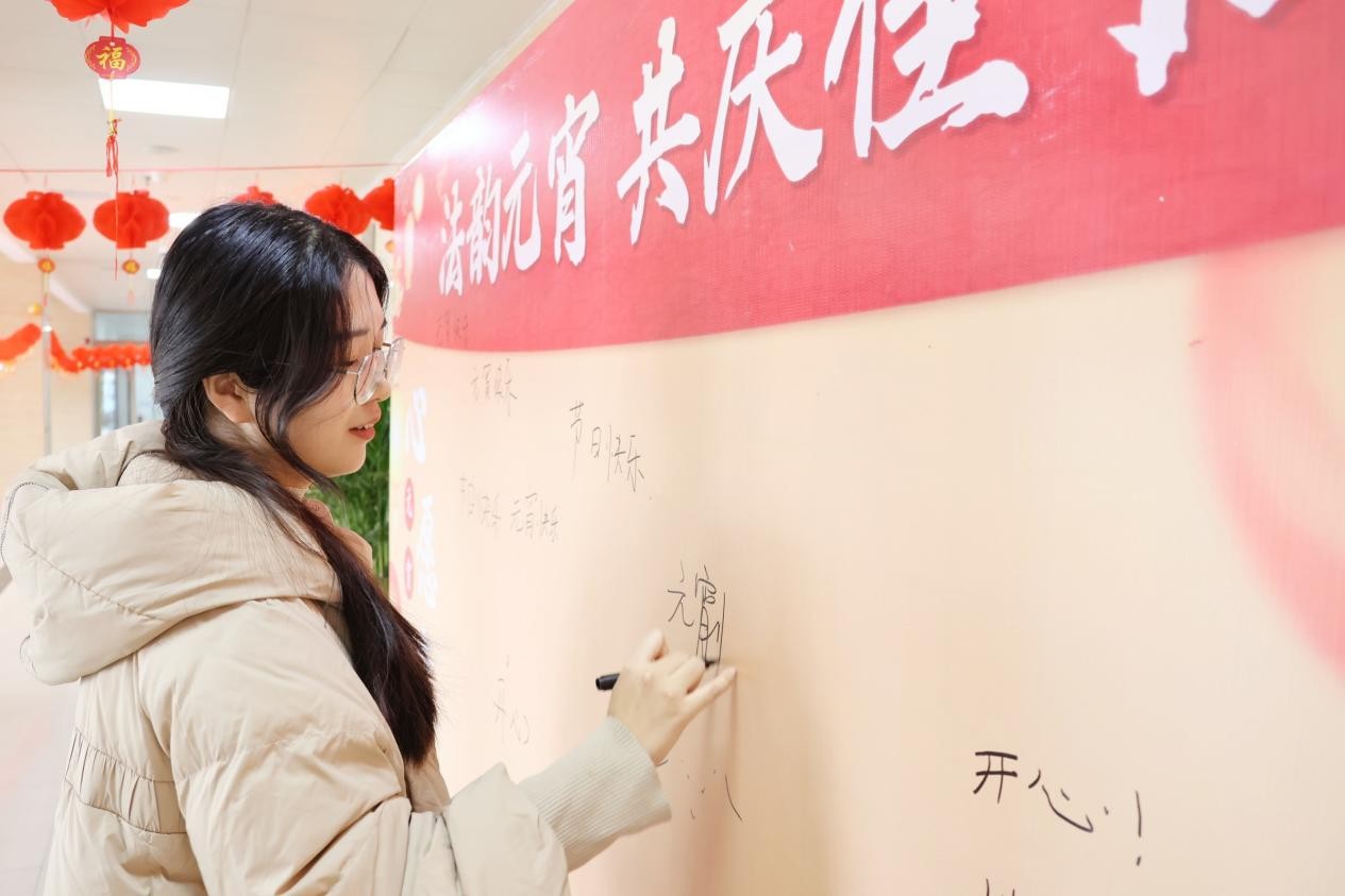 法韵元宵 共庆佳节——河南省南阳市内乡县法院元宵节活动精彩纷呈