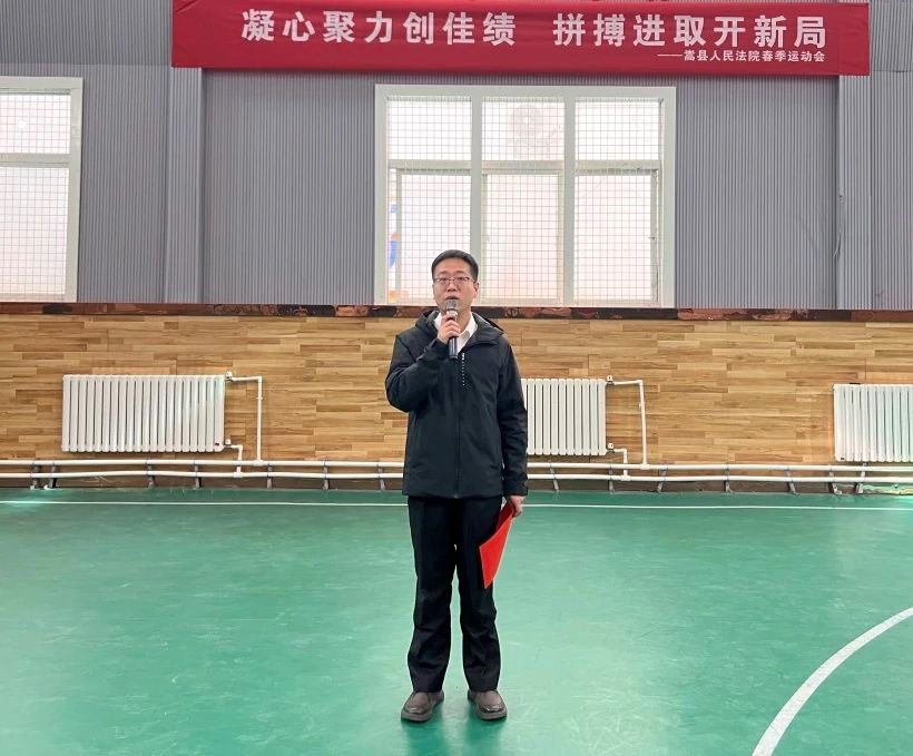 河南嵩县法院迎元宵活动“精彩不停”