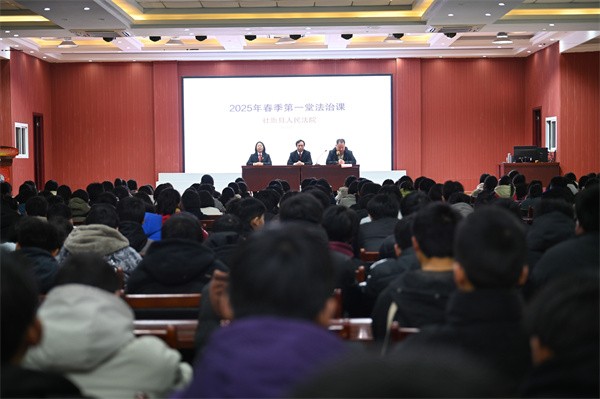 河南省南阳市社旗县法院：开学第一天 敲响法治“上课铃”