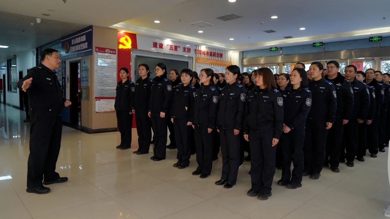 河南洛阳公安局洛龙分局开展警务辅助人员集中培训活动