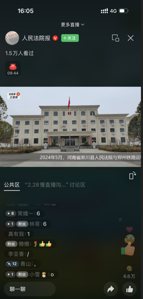 93d6866739f6e59fddc1c5d81dd85ae.png 93d6866739f6e59fddc1c5d81dd85ae.png