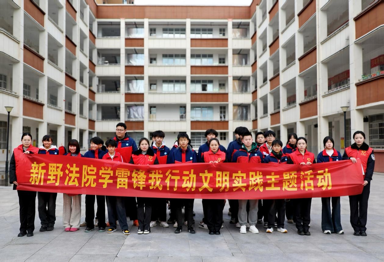 图片2.jpg 图片2.jpg