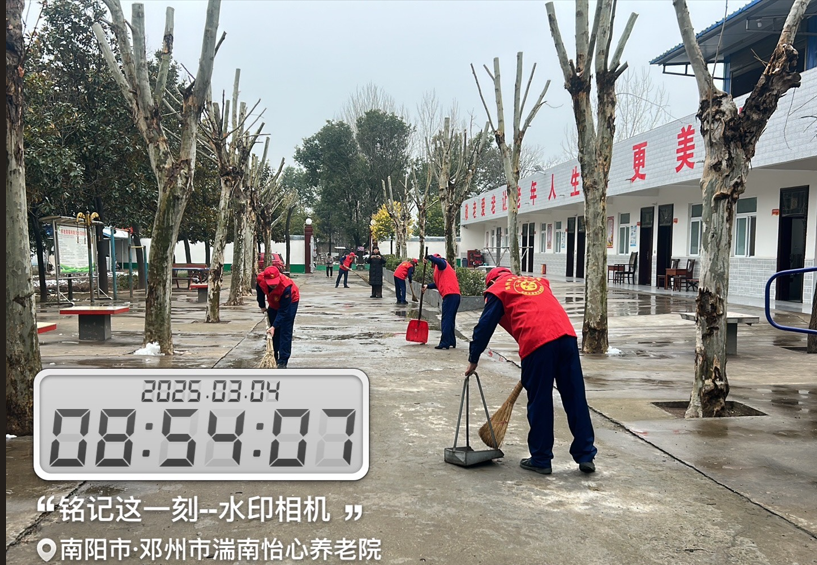 河南邓州市应急管理局开展“送温暖 树新风”文明实践主题活动