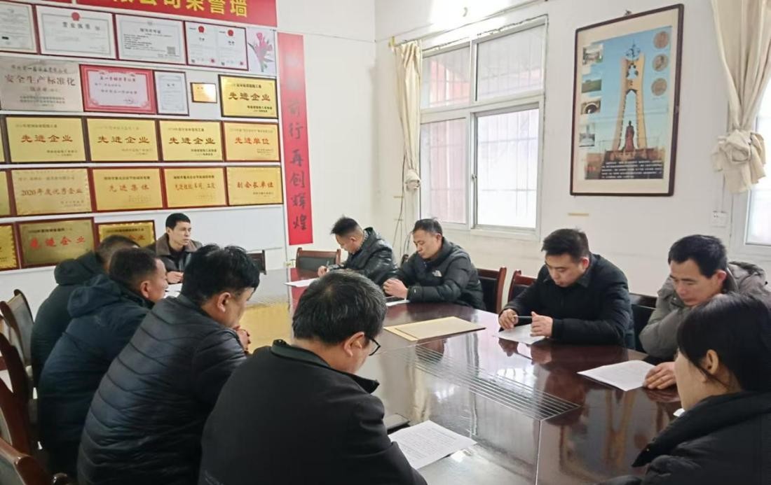 图片1.jpg 图片1.jpg