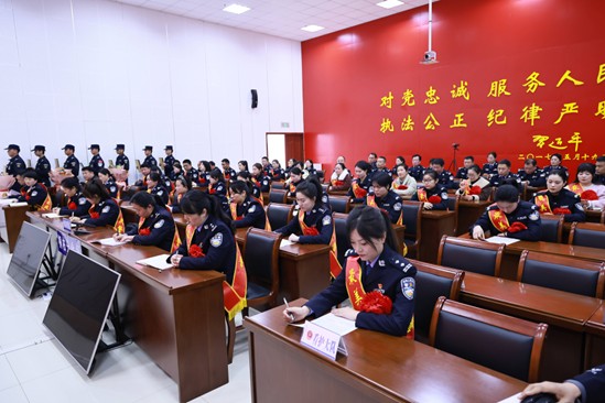 河南省南阳市桐柏县公安局：巾帼向党绽芳华  致敬警营“她”力量