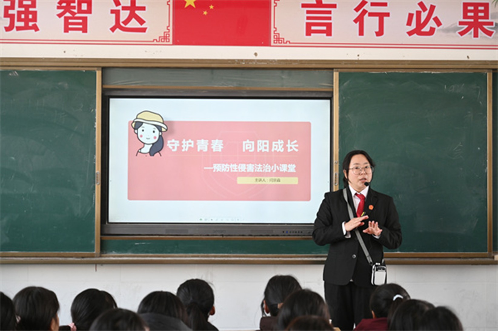 图片2.jpg