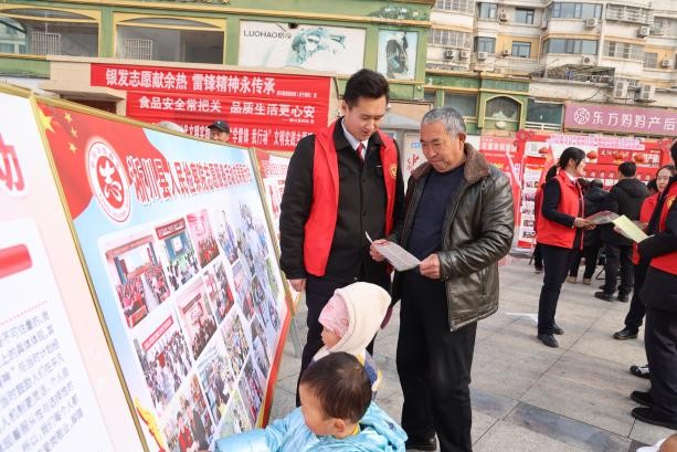 图片2.jpg 图片2.jpg