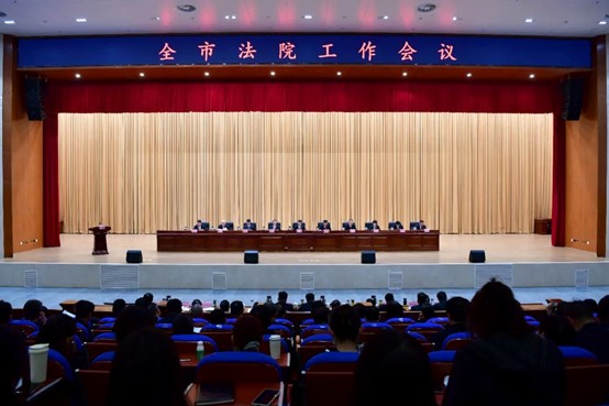 河南省南阳市中级人民法院：南阳中院召开全市法院工作会议