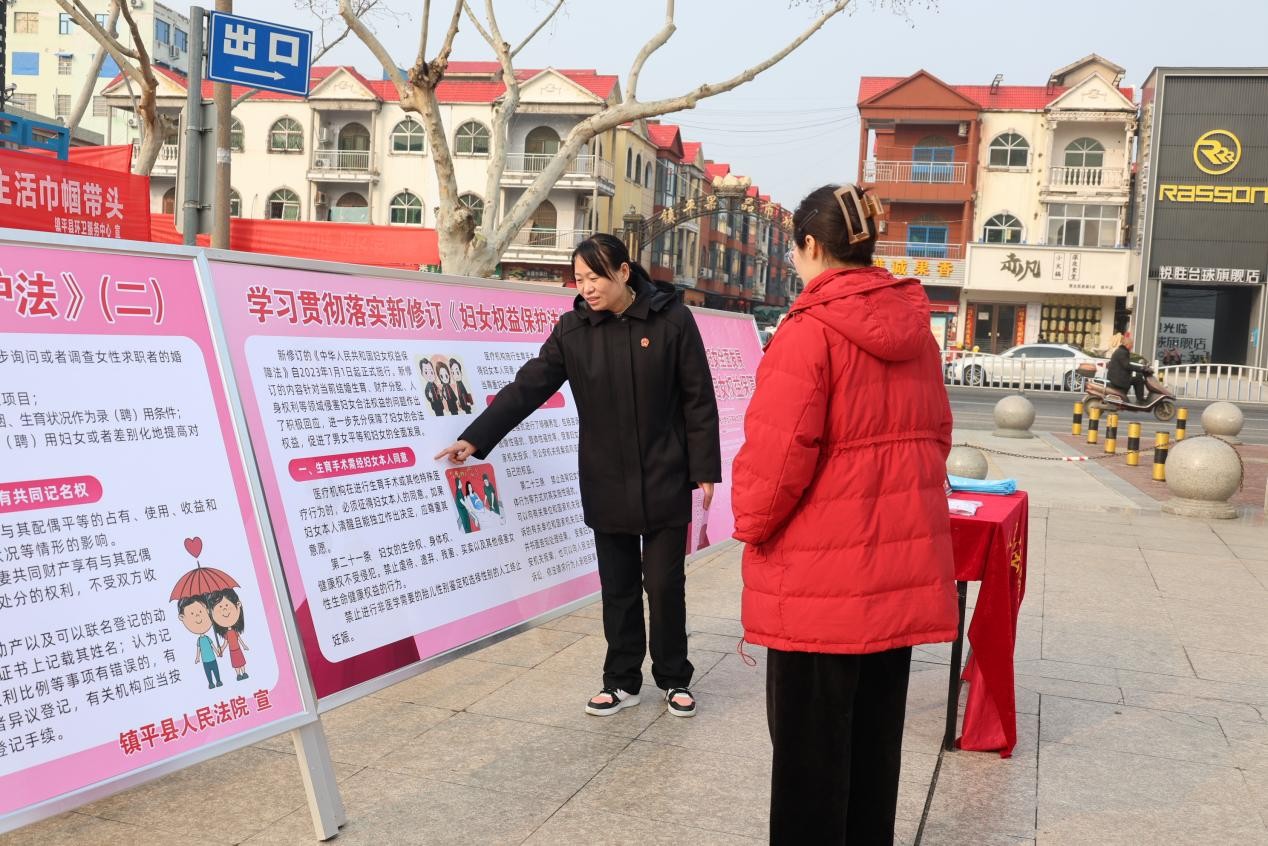 图片2.jpg 图片2.jpg