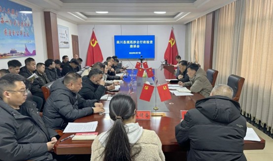 图片1.jpg 图片1.jpg