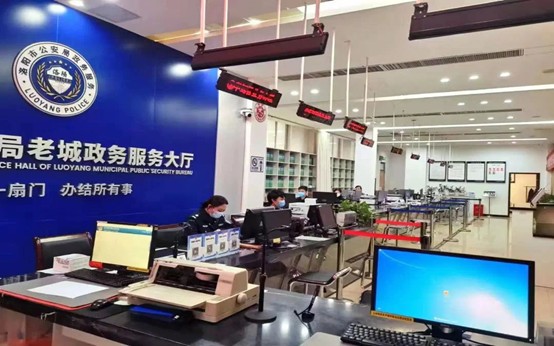 图片2.jpg 图片2.jpg