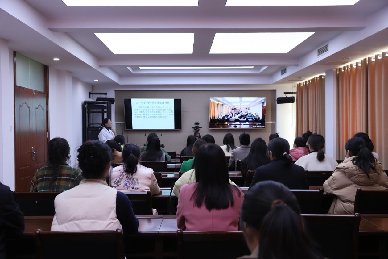 “关爱女性健康 护航美好生活”——河南省南阳市卧龙区法院举办“三八”妇女节女性健康知识讲座