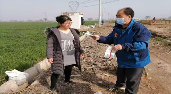 图片2.jpg 图片2.jpg