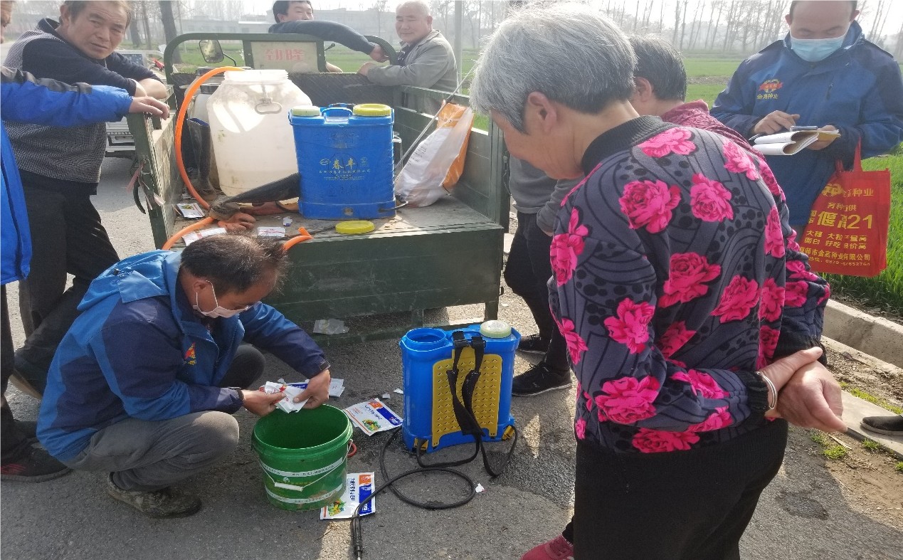 图片1.jpg 图片1.jpg