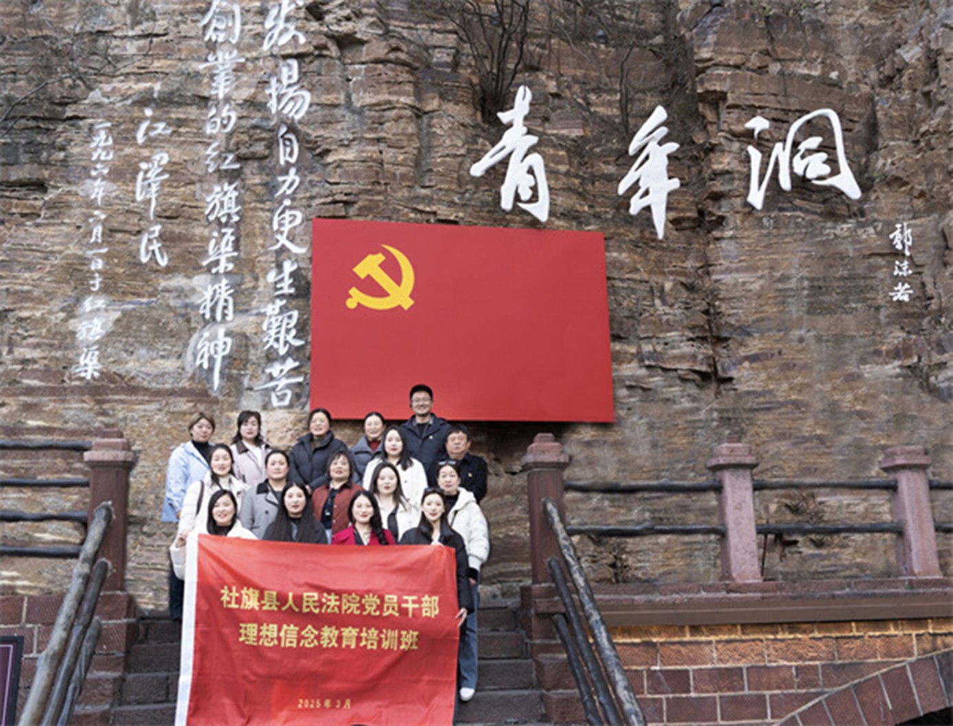 图片3.jpg 图片3.jpg