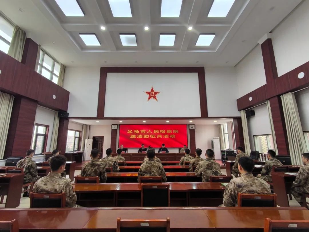 河南义马：送法助征兵 护航强军梦