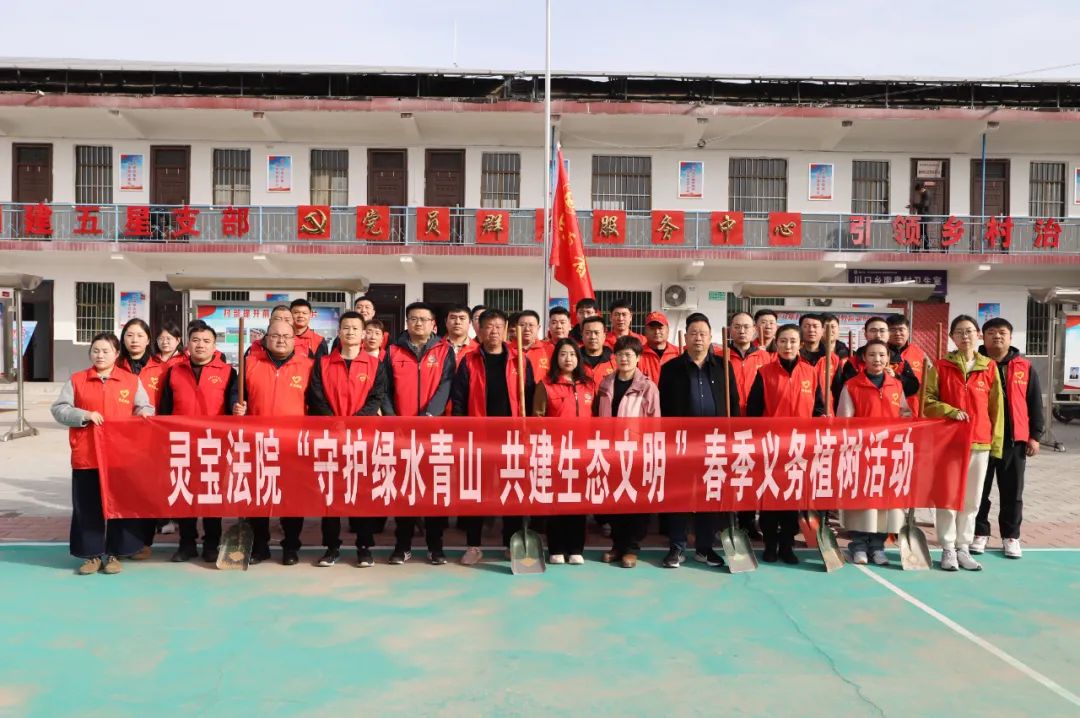微信图片_20250313165119.jpg 微信图片_20250313165119.jpg