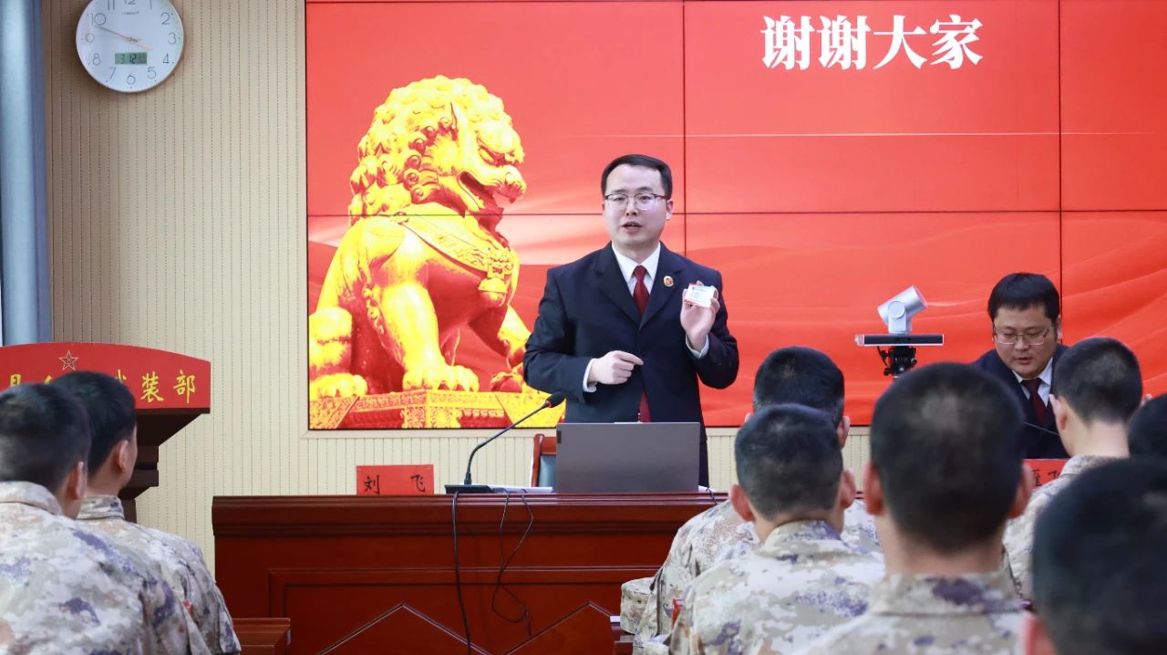 微信图片_20250313171656.jpg 微信图片_20250313171656.jpg