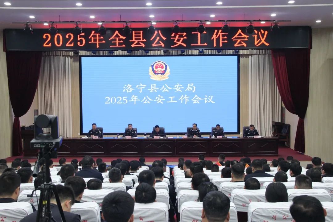 微信图片_20250313202307.jpg 微信图片_20250313202307.jpg