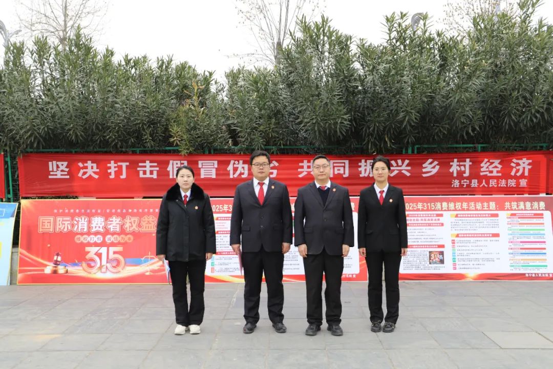 微信图片_20250313202852.jpg 微信图片_20250313202852.jpg