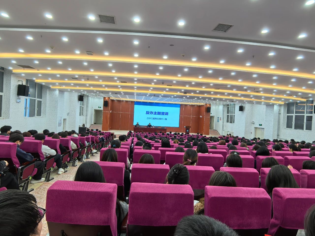 微信图片_20250313204405.jpg 微信图片_20250313204405.jpg