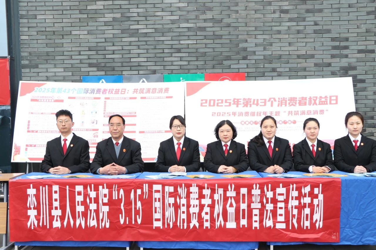 微信图片_20250314101957.jpg 微信图片_20250314101957.jpg