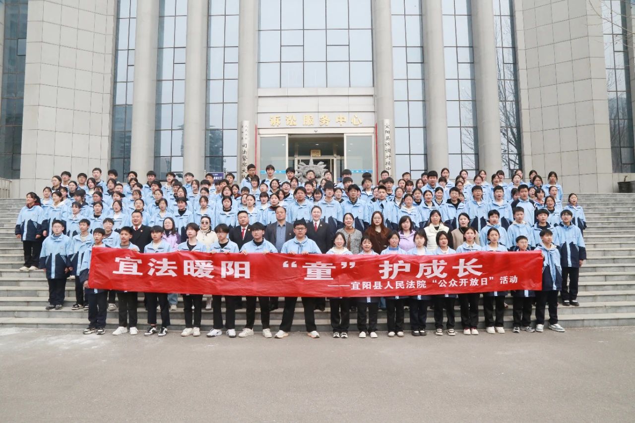 微信图片_20250314111559.jpg
