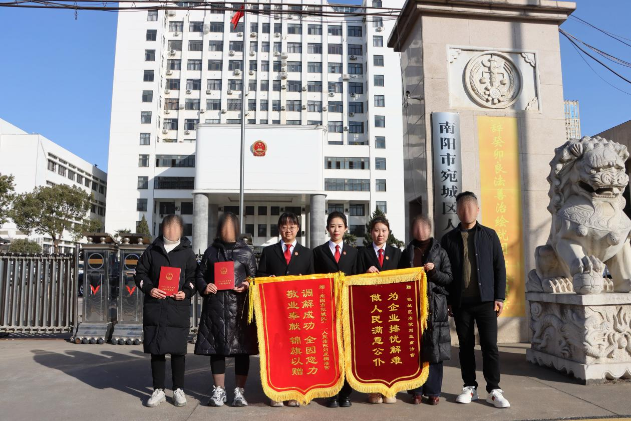图片5.png 图片5.png