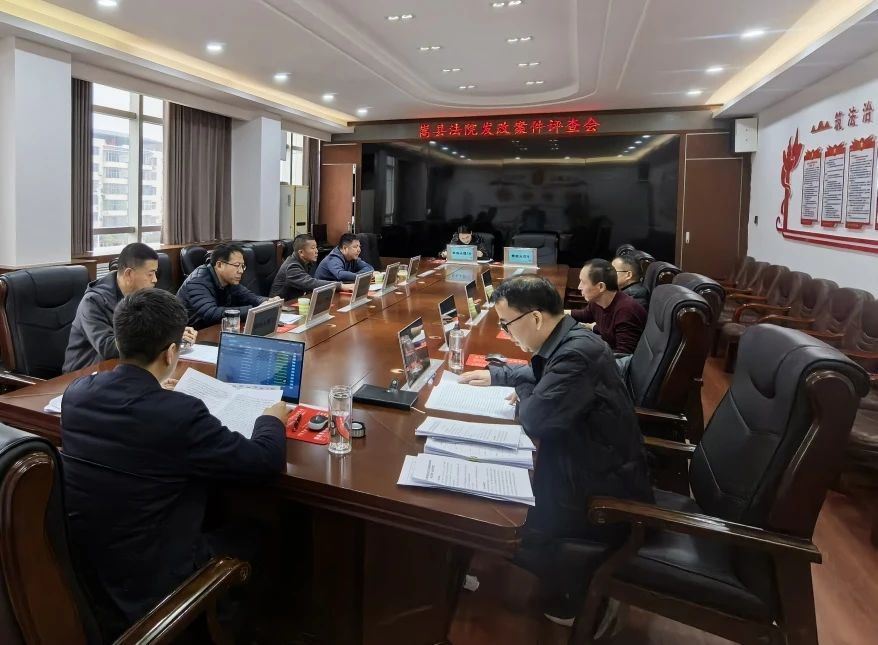 微信图片_20250316203528.jpg 微信图片_20250316203528.jpg