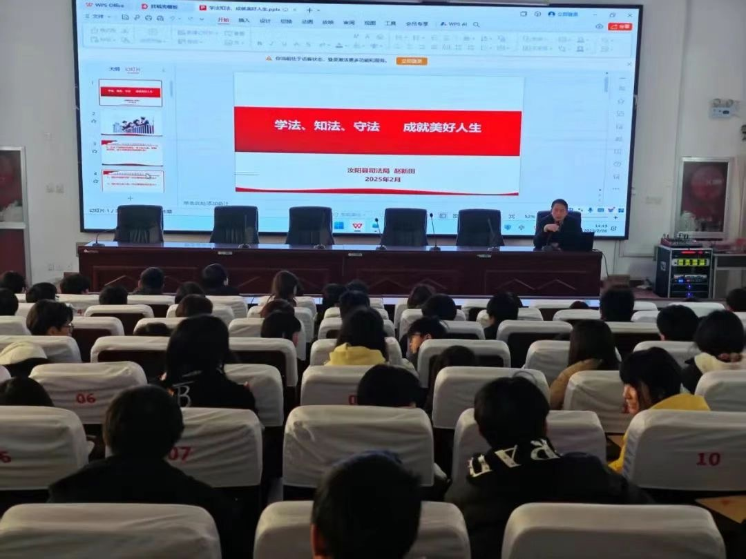 微信图片_20250316204030.png 微信图片_20250316204030.png