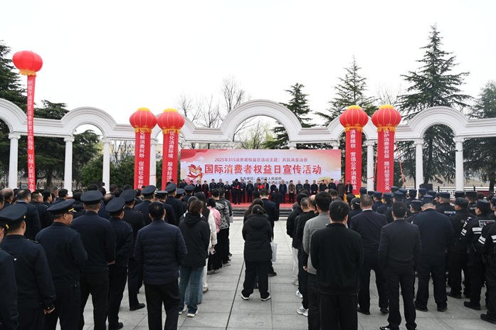 微信图片_20250317105043.png 微信图片_20250317105043.png