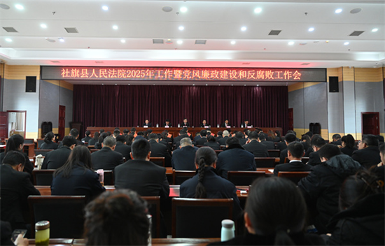 微信图片_20250317110001.png 微信图片_20250317110001.png