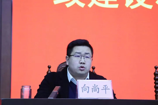 微信图片_20250317110348.png 微信图片_20250317110348.png