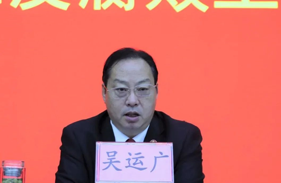 微信图片_20250317110351.png 微信图片_20250317110351.png