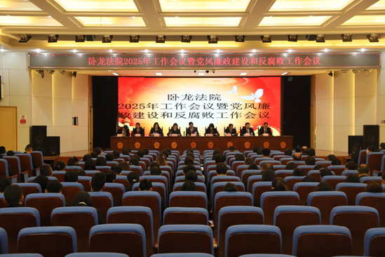 微信图片_20250318110006.png 微信图片_20250318110006.png