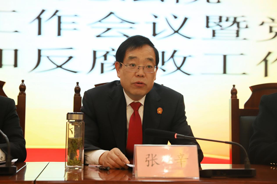 微信图片_20250318110009.png 微信图片_20250318110009.png