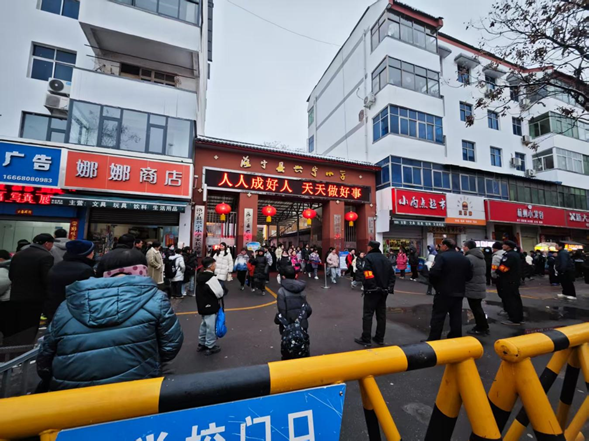 微信图片_20250319150718.png 微信图片_20250319150718.png