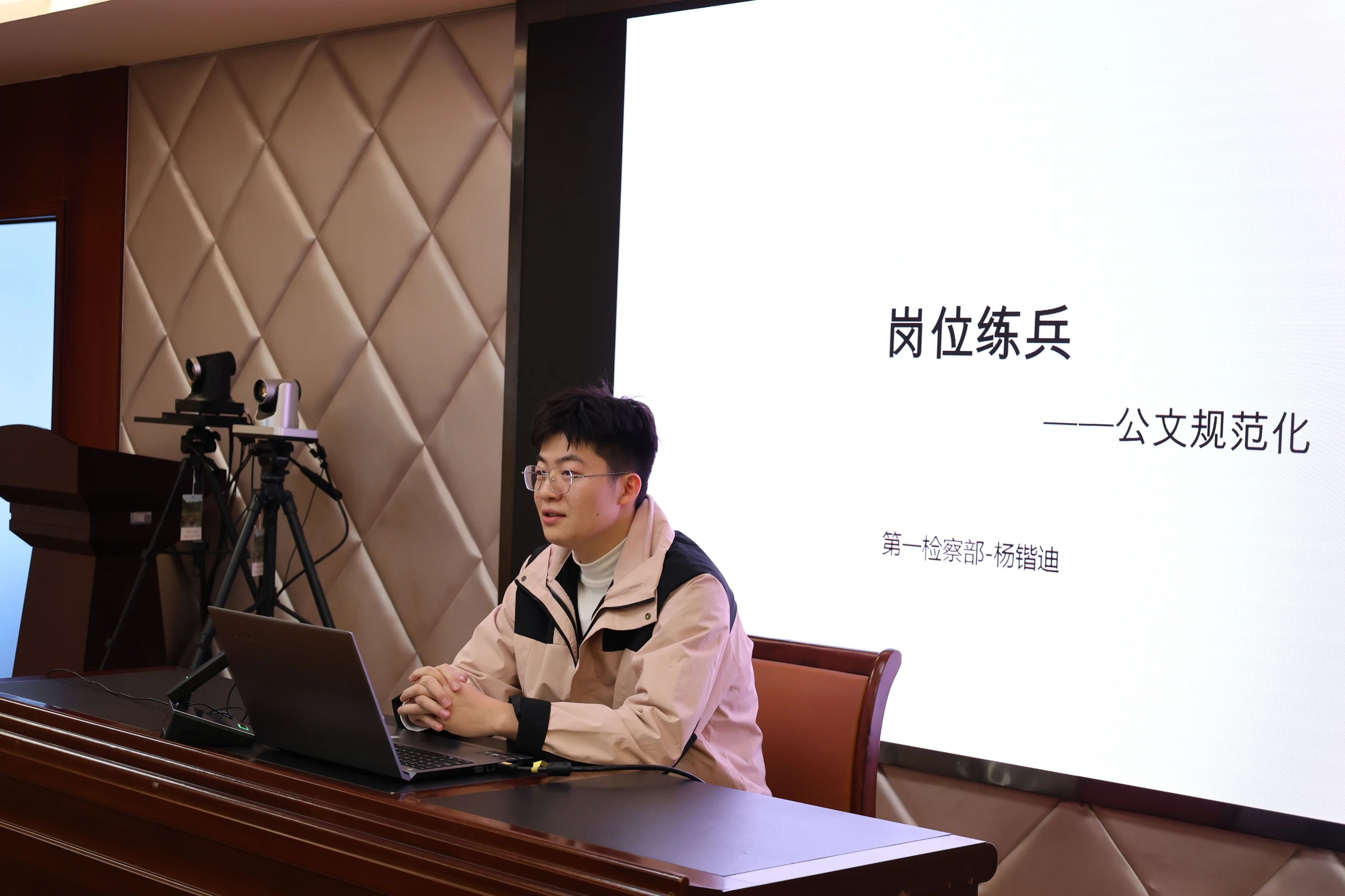 微信图片_20250319091737.jpg 微信图片_20250319091737.jpg