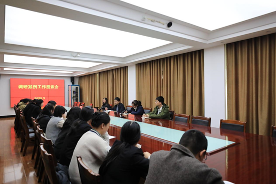 微信图片_20250319091923.png 微信图片_20250319091923.png