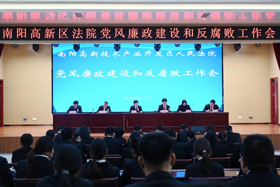 微信图片_20250319095622.png 微信图片_20250319095622.png