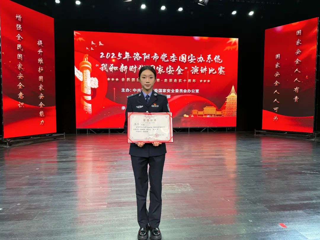 微信图片_20250319082941.jpg 微信图片_20250319082941.jpg