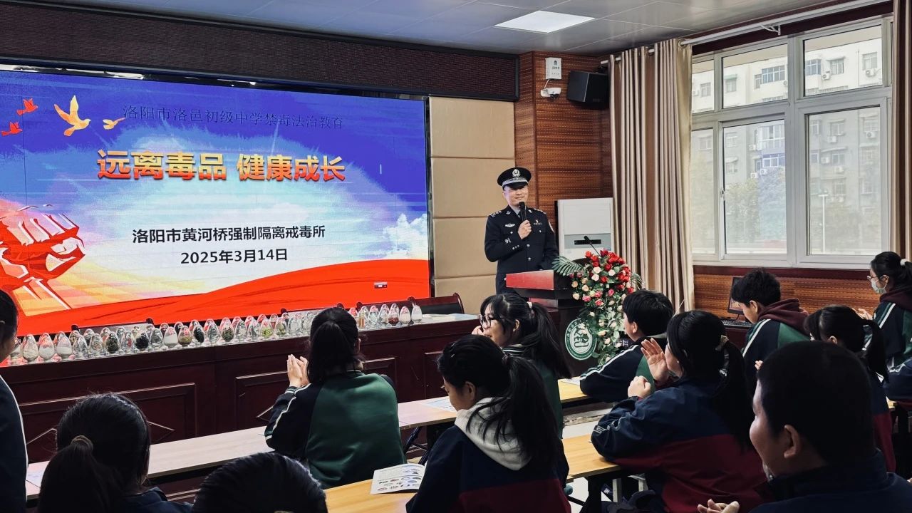 微信图片_20250320144239.jpg 微信图片_20250320144239.jpg