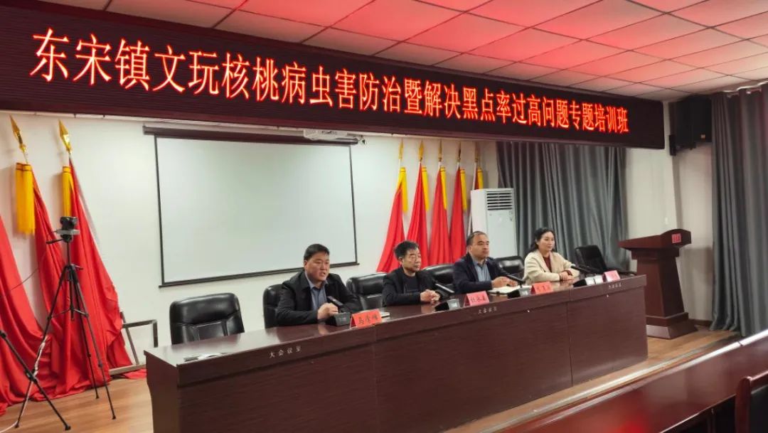 微信图片_20250320150610.jpg 微信图片_20250320150610.jpg