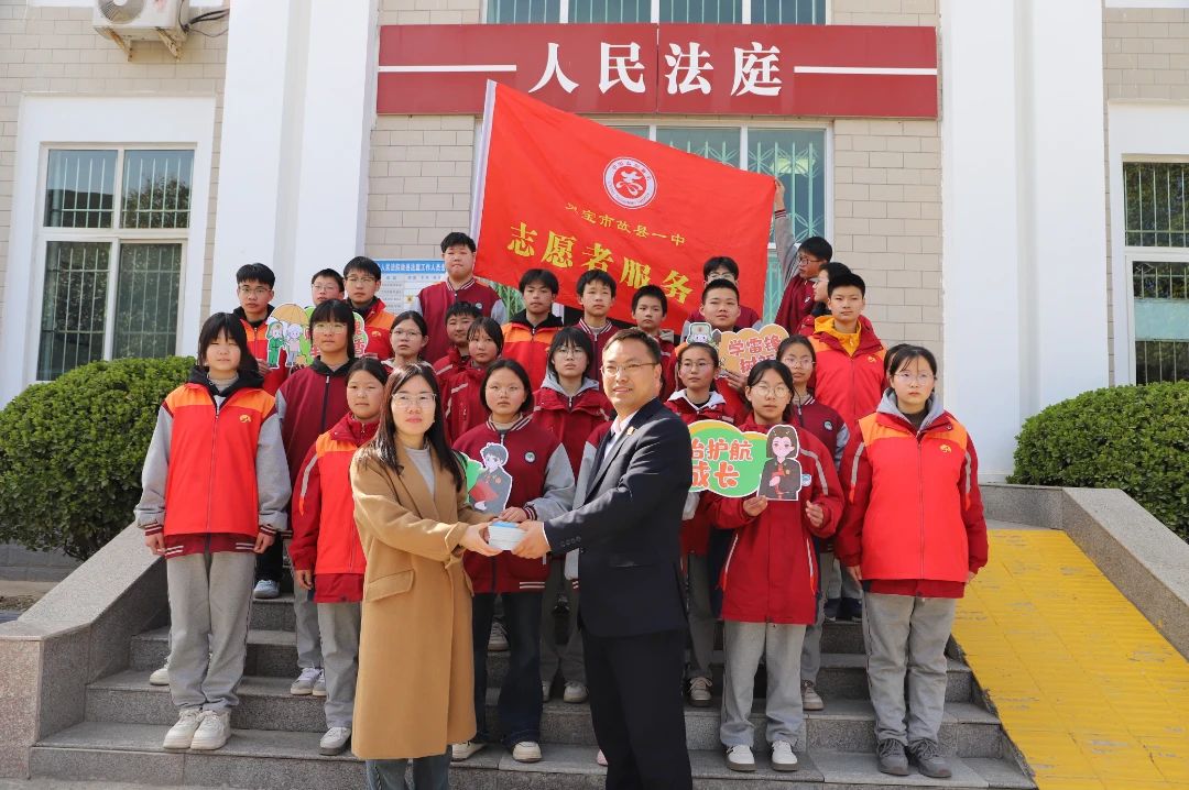 微信图片_20250320152925.jpg 微信图片_20250320152925.jpg